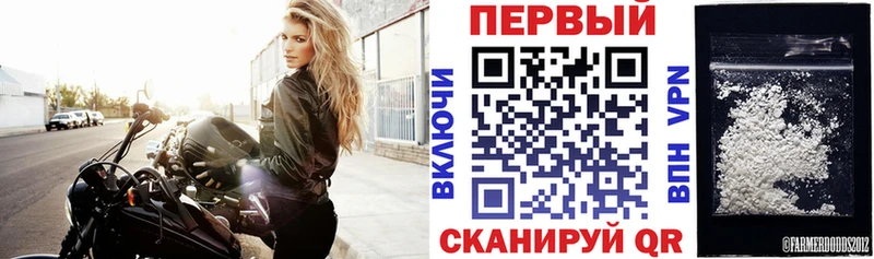 ссылка на мегу зеркало  Дубовка  АМФ 97% 