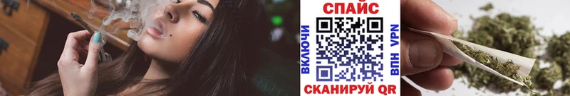 БУТИРАТ Butirat  блэк спрут как зайти  Дубовка 