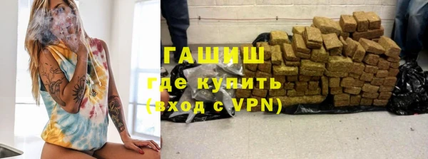 круглые Верхнеуральск