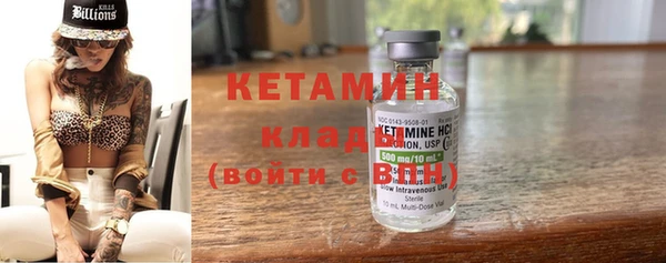 дживик Верея