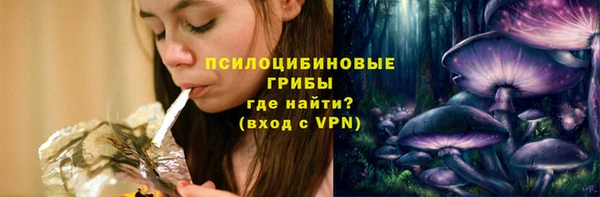 a pvp Вязники