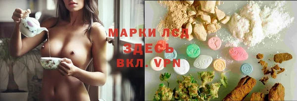 a pvp Вязники