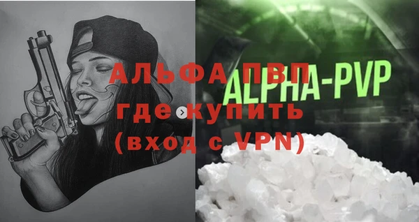 дживик Верея
