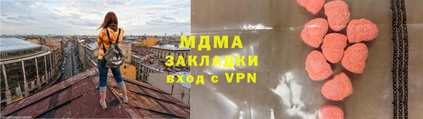 a pvp Вязники
