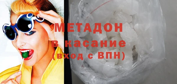 a pvp Вязники