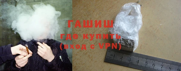 бутик Верхний Тагил