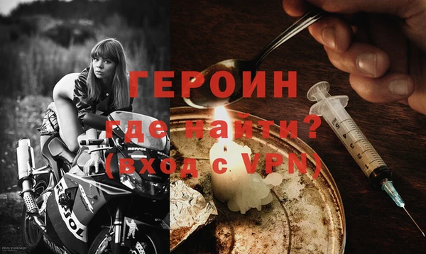 бутик Верхний Тагил