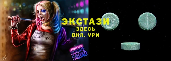 каннабис Бородино