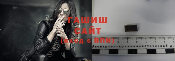 круглые Верхнеуральск