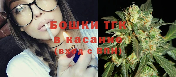 дживик Верея