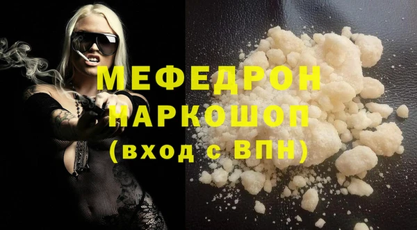 бутик Верхний Тагил