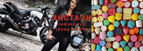 a pvp Вязники