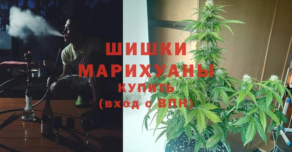 бутик Верхний Тагил