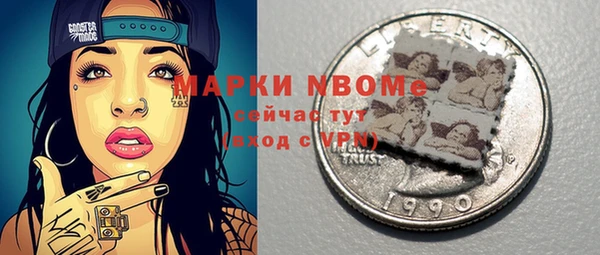 круглые Верхнеуральск