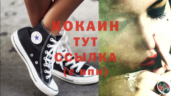 круглые Верхнеуральск