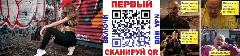 мега ссылки  Дубовка  Первитин пудра 