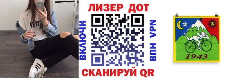 даркнет сайт  Дубовка  Марки NBOMe 1500мкг 