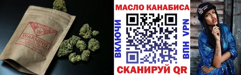 Дистиллят ТГК жижа  Дубовка 
