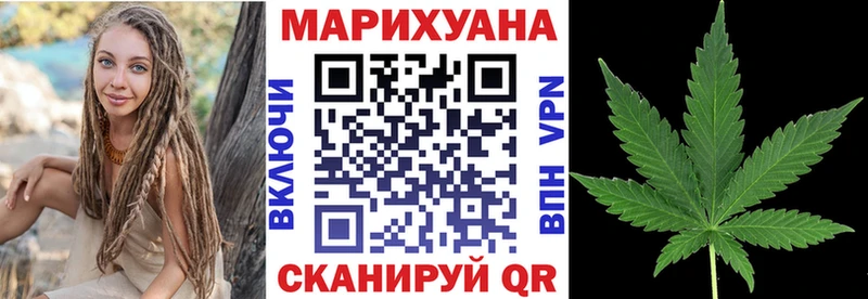 Шишки марихуана конопля  darknet как зайти  Дубовка 