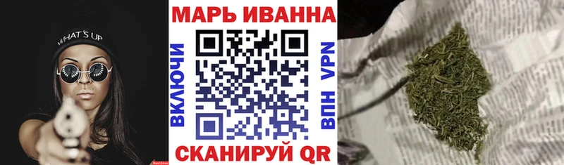 МАРИХУАНА OG Kush Дубовка